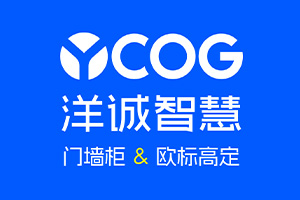 加盟洋誠智慧木門